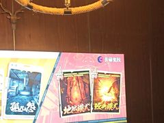 -长藤鬼校(龙翔店)