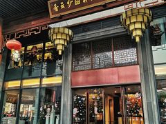-佛山顺德香云纱园林酒店(清晖园店)