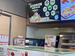 -德克士(崂山百货店)