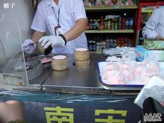 DSCF2055-定胜糕小店-蒋顺发