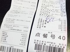 -盒马鲜生(宝地店)