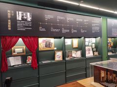-思南书局(复兴中路店)