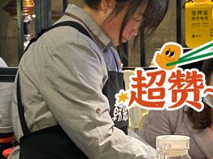 -韩聚屋韩国烤肉餐厅(新北万达店)