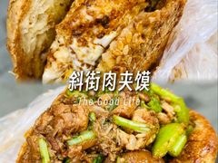 -丽泽山庄·生态怀柔菜·虹鳟鱼(红螺寺店)