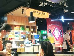 -领蟹祥记·香辣蟹·特色小海鲜(奥体天虹店)