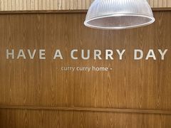 -CURRY YA 熟成咖哩專門店(深圳湾万象城店)