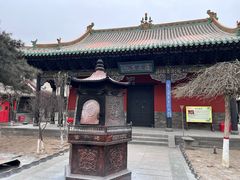 -纯阳宫(大同古城)