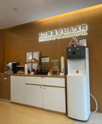 -杭州贝瑞斯美华妇儿医院·早孕·产检·儿科