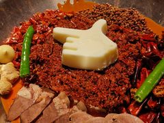 -贤合庄卤味火锅(时代广场店)