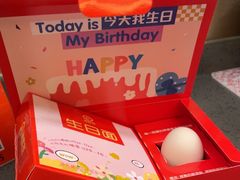 -海底捞火锅(关山保利店)
