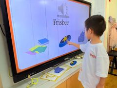 -吉的堡幼儿园(上海金山英慈园)