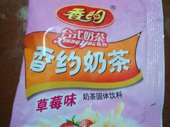 -利群商厦(台东店)