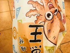 餐饮设施-大连海昌发现王国主题公园