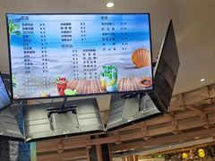 -星河湾温泉洗浴酒店