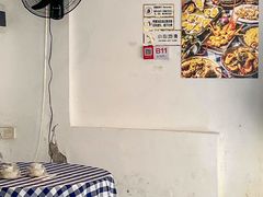 -阿妹小海鲜(下角店)