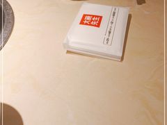 -大碗先生(万家丽店)