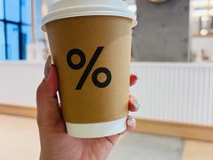 -% Arabica阿拉比卡咖啡烘焙工坊