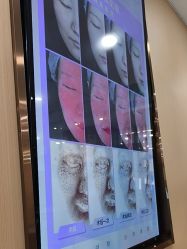 点击看大图 -南京康美美容医院·旗舰店