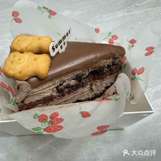 Summer Patisserie夏茉(谐水湾迎江长沙店)