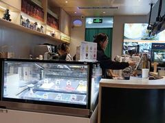 -FUN COFFEE