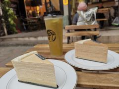 -小半有礼(天河南店)