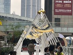 -福田卓悦INTOWN购物中心