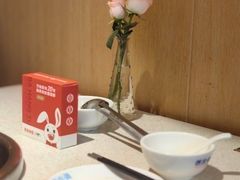 -芭夯兔·兔肉汤锅(新都店)