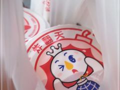 -蜜雪冰城(国权路地铁口店)