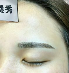 -谜秀韩式半永久纹眉纹绣洗眉