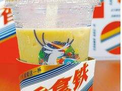 -瑞幸咖啡(北工大理科楼店)