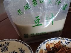 -老磁器口豆汁店(天坛店)