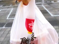 -食其家·牛丼咖喱(金桥国际店)