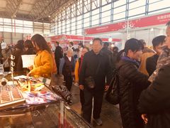 -昆明国际会展中心