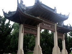 -苏州文庙(姑苏区)
