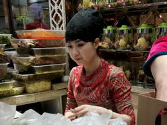 -杜优素羊杂碎(财满街店)