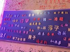 -可可大虾武汉土菜大排档(万松园1店)