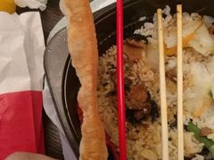 -永和大王(梅家浜店)