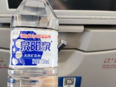 -广州白云国际机场
