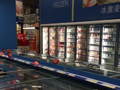 -麦德龙(镇江开发区店)