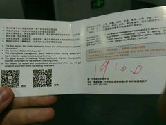 -冠军冰场CHAMPION RINK(中华城店)