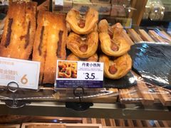 丹麦小热狗-昆明冠生园·蛋糕·面包(南强街店)