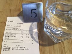 账单-greenjoy绿享轻食(宁海路店)