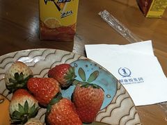 -康悦印象·美容·茶艺·国际芳香疗法(海悦店)