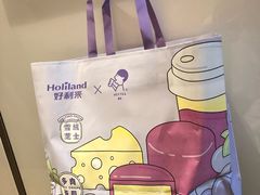 -好利来(龙首印象城店)