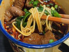 -山城盅盅面