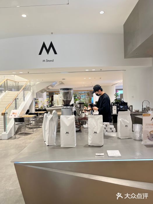 M Stand(宁波万象城店)图片