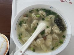 -汪一挑馄饨(老街店)