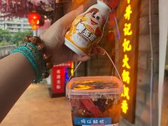 水果冰粉-城墙拐拐火锅(三峡广场黑金冠店)