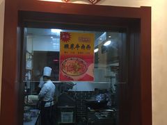 门面-晋爱面大同刀削面(白纸坊店)