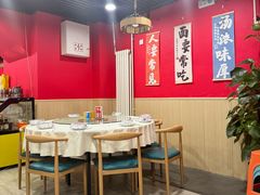 -听涛雅苑百味饺子老家菜馆
